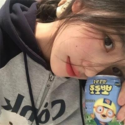 未婚女子